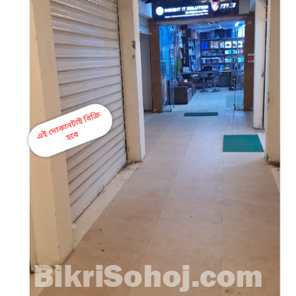 “প্রাইম লোকেশনের দোকান বিক্রি হবে – ডোরিন ভিঞ্চিতা, রূপনগর”